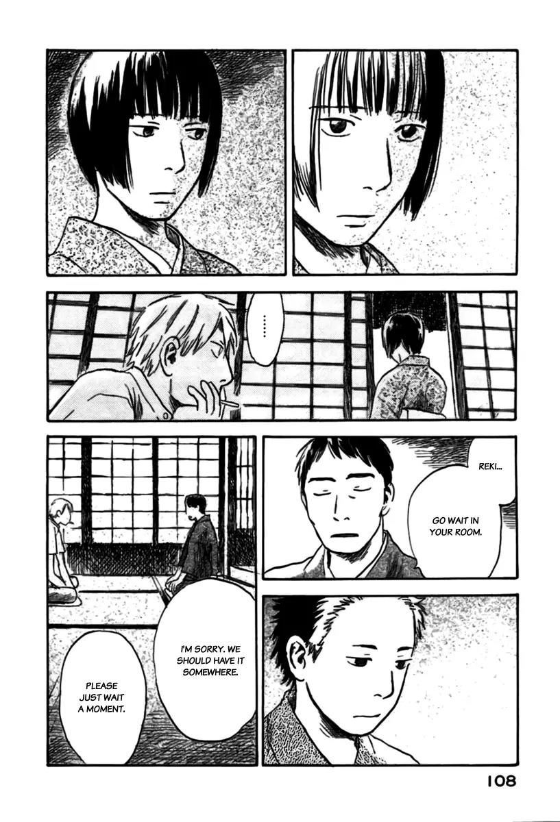 Mushishi Chapter 33 page 14 - Chapter 33