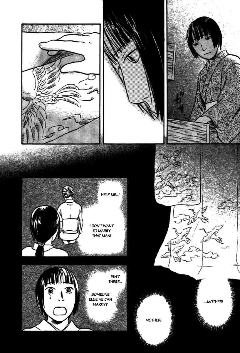 Mushishi Chapter 33 page 16 - Chapter 33