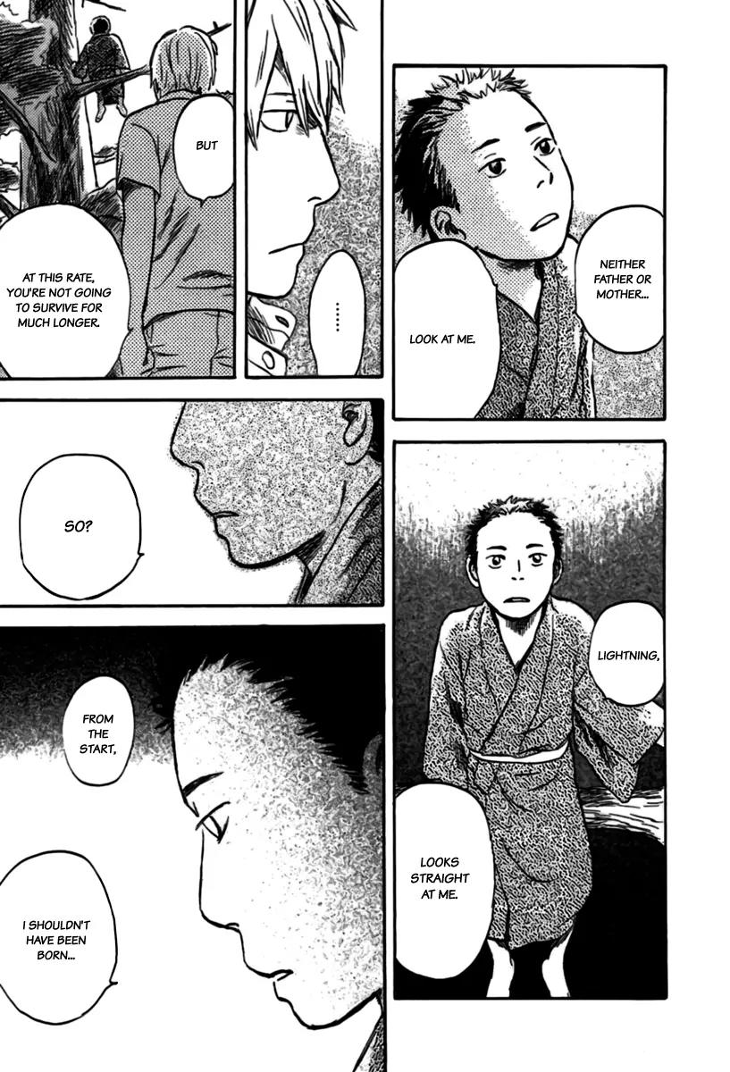 Mushishi Chapter 33 page 25 - Chapter 33