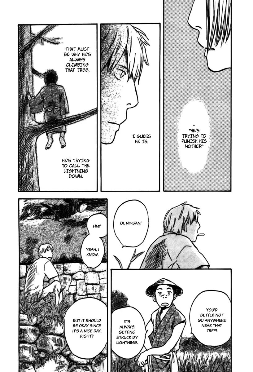 Mushishi Chapter 33 page 29 - Chapter 33