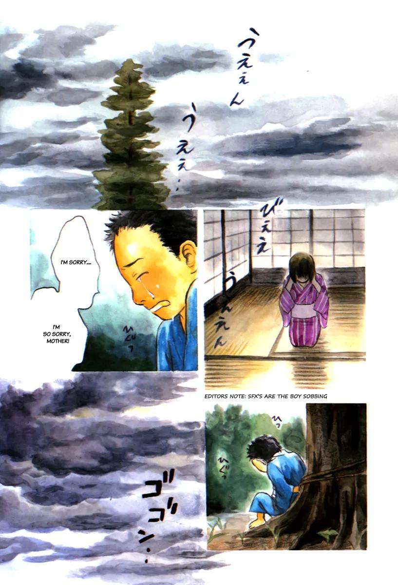 Mushishi Chapter 33 page 3 - Chapter 33