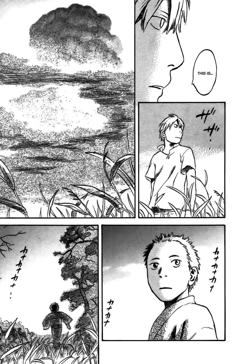 Mushishi Chapter 33 page 31 - Chapter 33