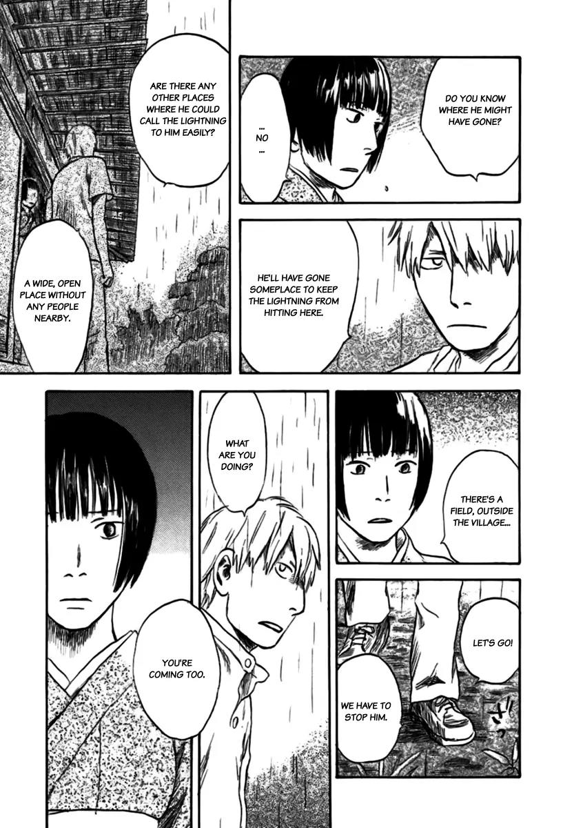 Mushishi Chapter 33 page 35 - Chapter 33