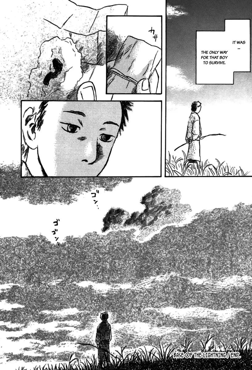 Mushishi Chapter 33 page 46 - Chapter 33