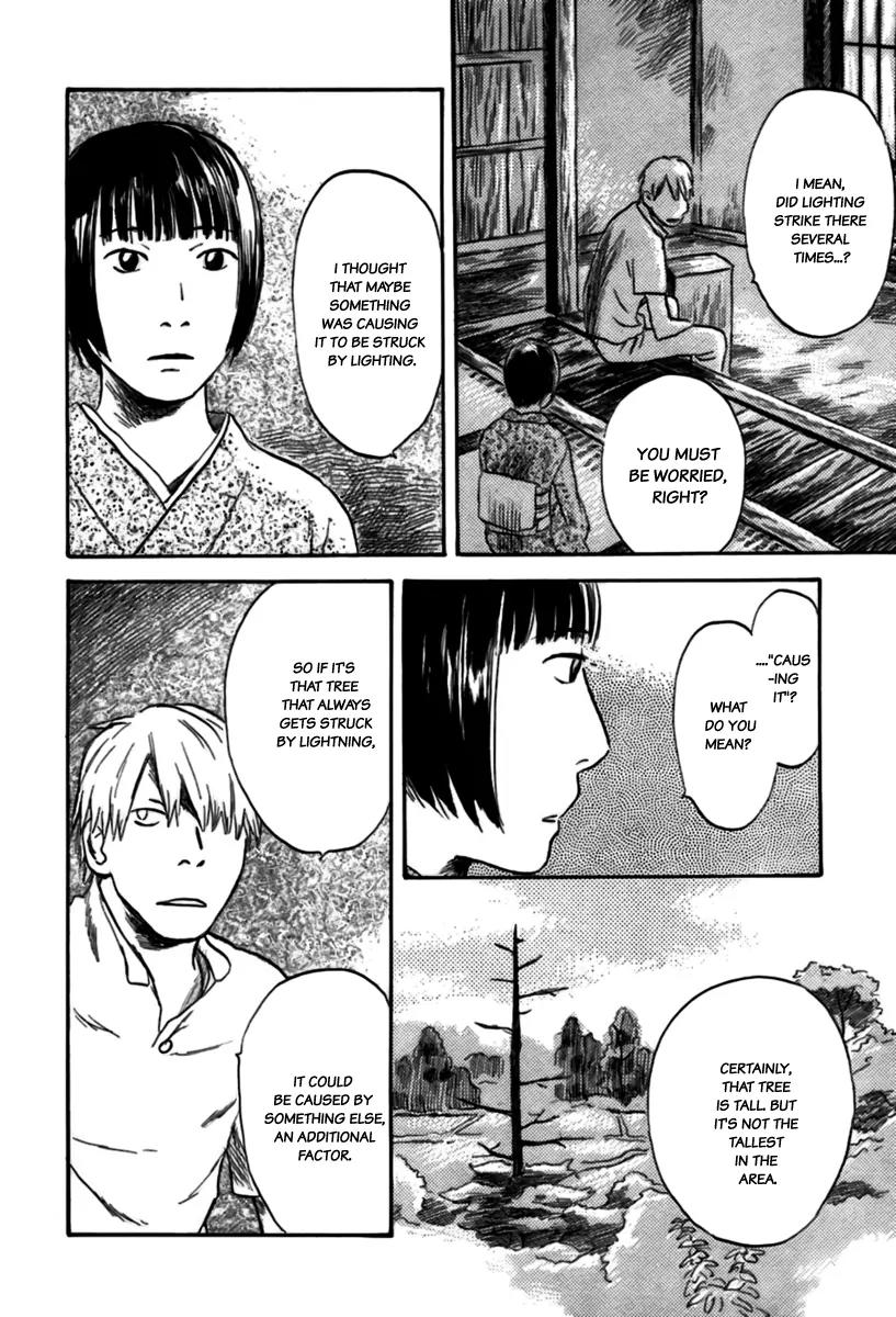 Mushishi Chapter 33 page 6 - Chapter 33