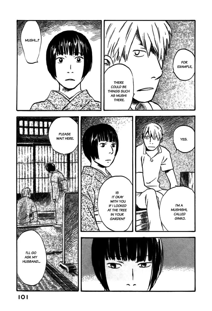 Mushishi Chapter 33 page 7 - Chapter 33