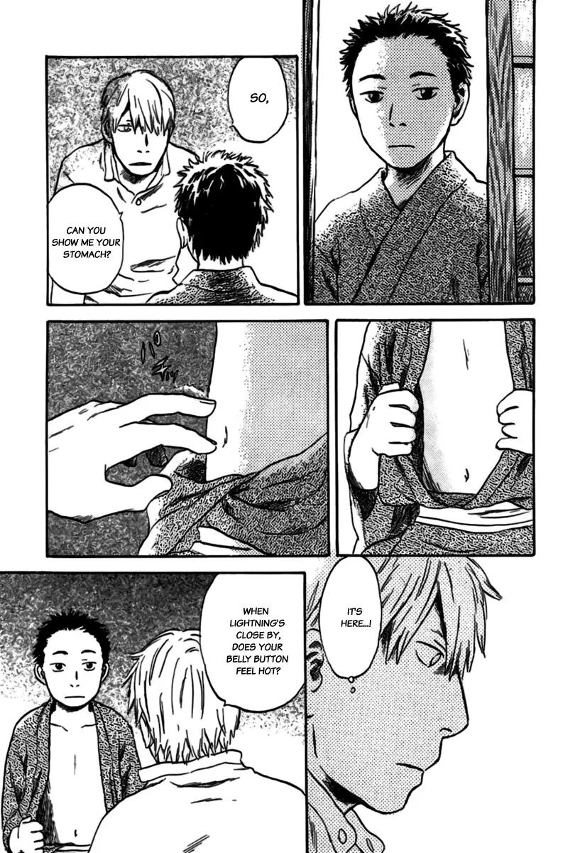 Mushishi Chapter 33 page 9 - Chapter 33