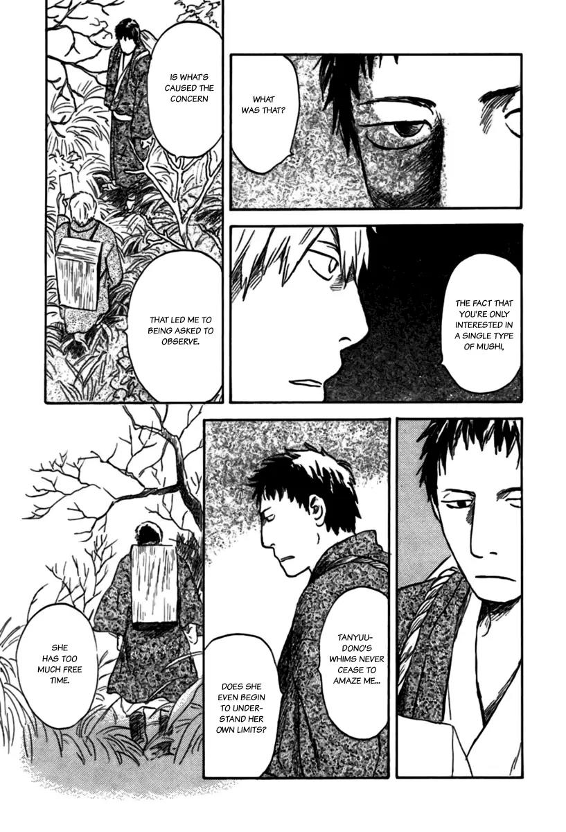 Mushishi Chapter 34 page 10 - Chapter 34