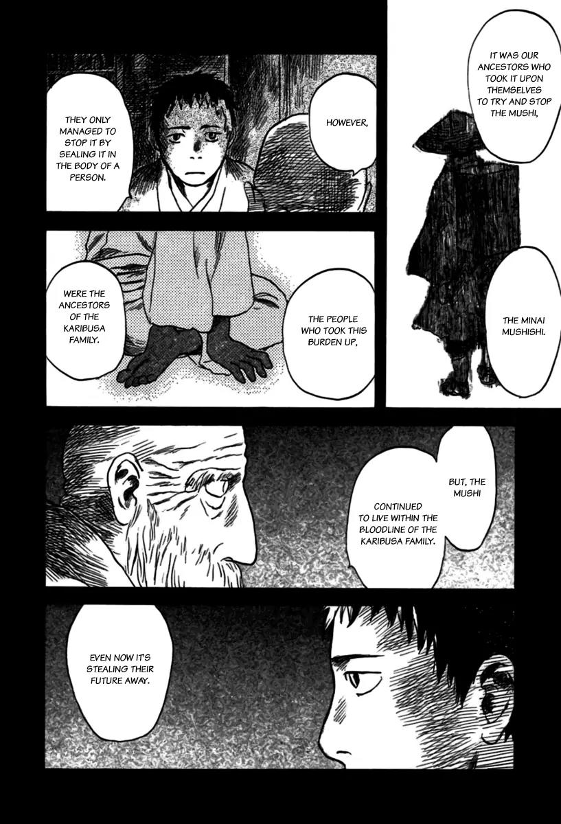 Mushishi Chapter 34 page 13 - Chapter 34