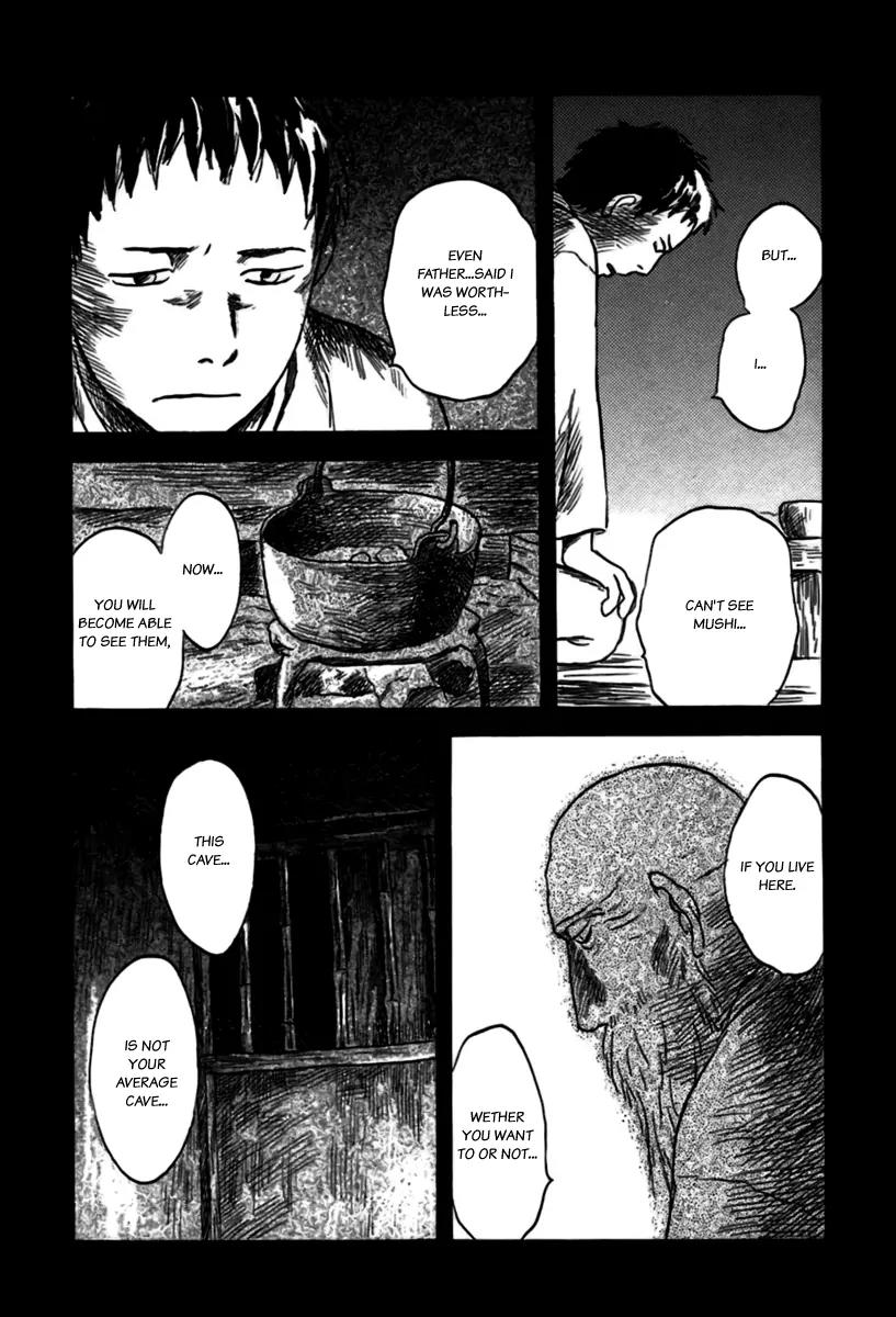 Mushishi Chapter 34 page 15 - Chapter 34