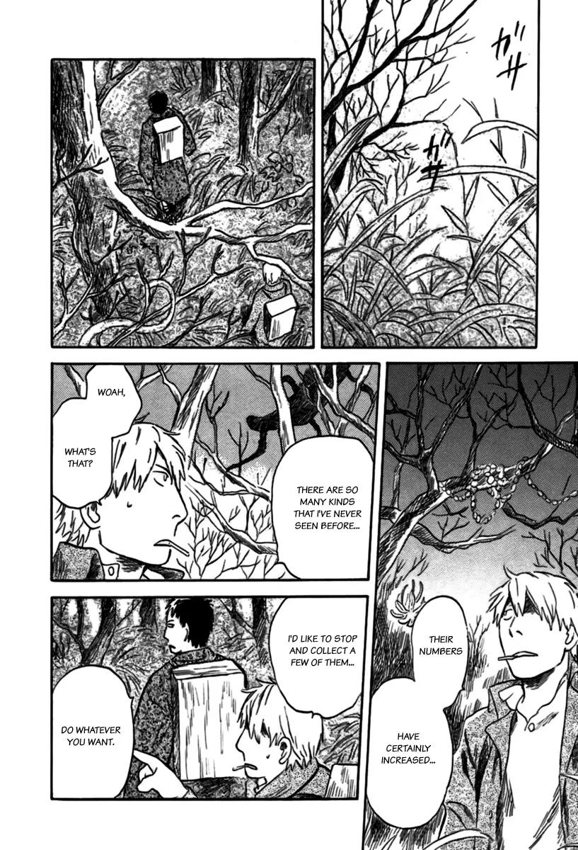 Mushishi Chapter 34 page 17 - Chapter 34