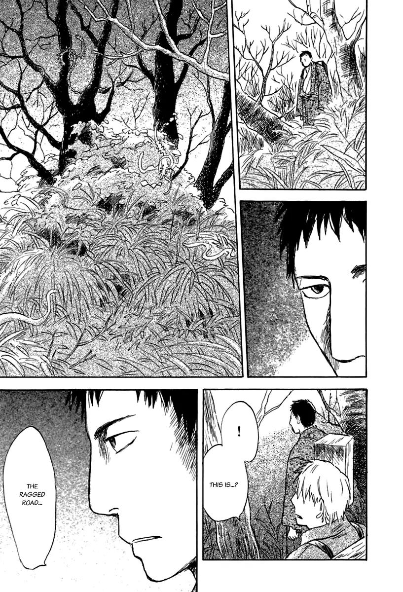 Mushishi Chapter 34 page 18 - Chapter 34
