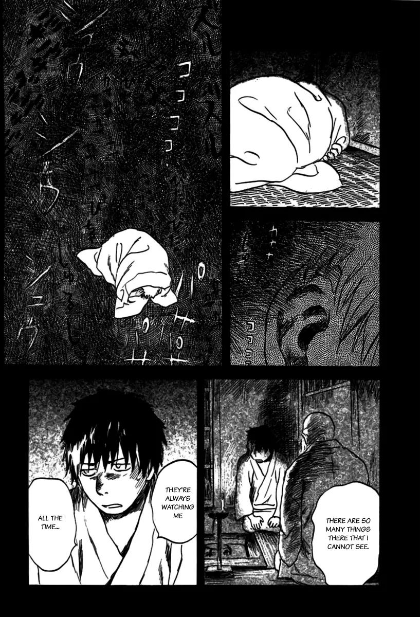 Mushishi Chapter 34 page 22 - Chapter 34