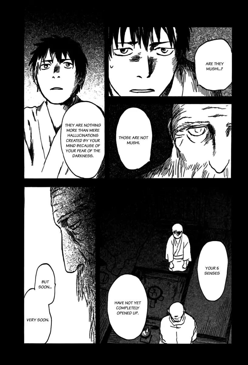 Mushishi Chapter 34 page 23 - Chapter 34