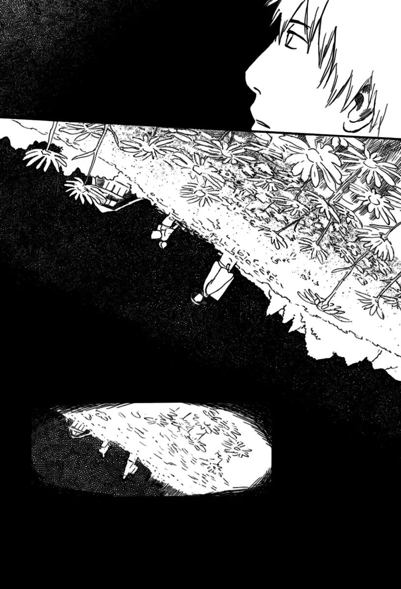 Mushishi Chapter 34 page 26 - Chapter 34