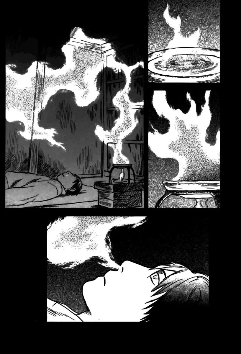 Mushishi Chapter 34 page 28 - Chapter 34