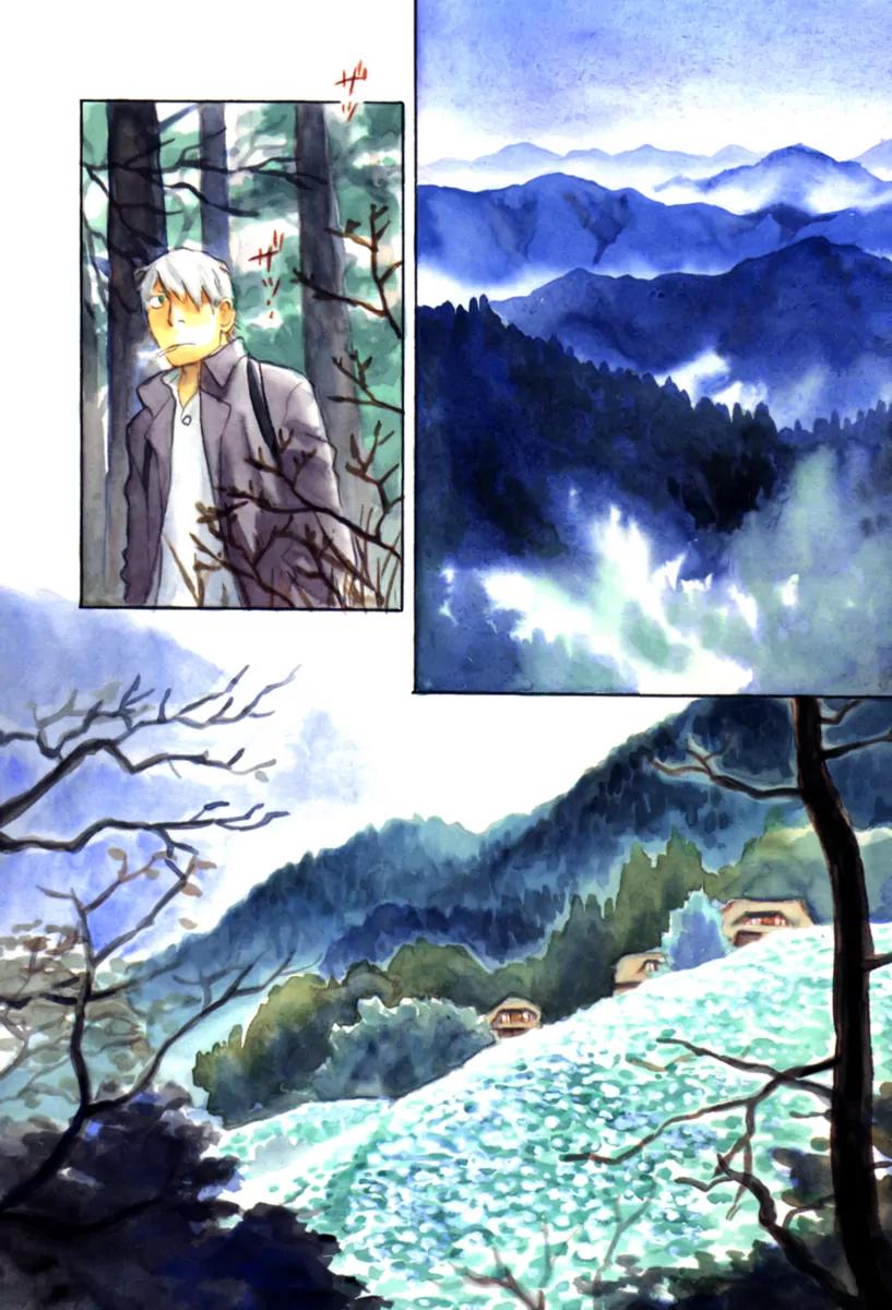Mushishi Chapter 34 page 3 - Chapter 34