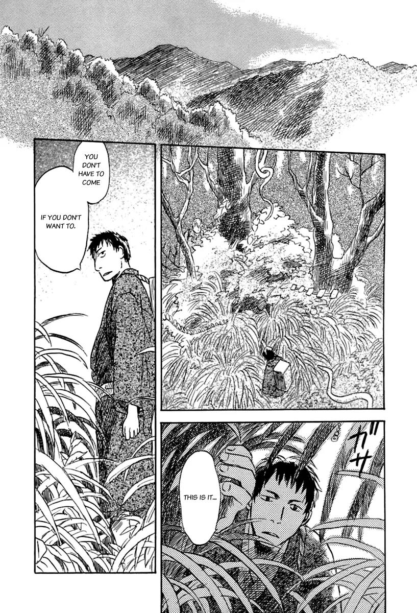 Mushishi Chapter 34 page 32 - Chapter 34