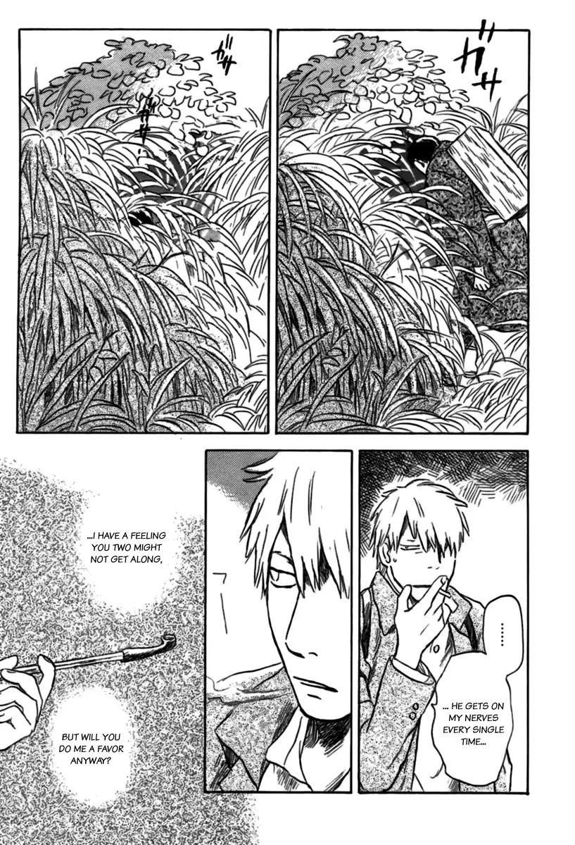 Mushishi Chapter 34 page 33 - Chapter 34