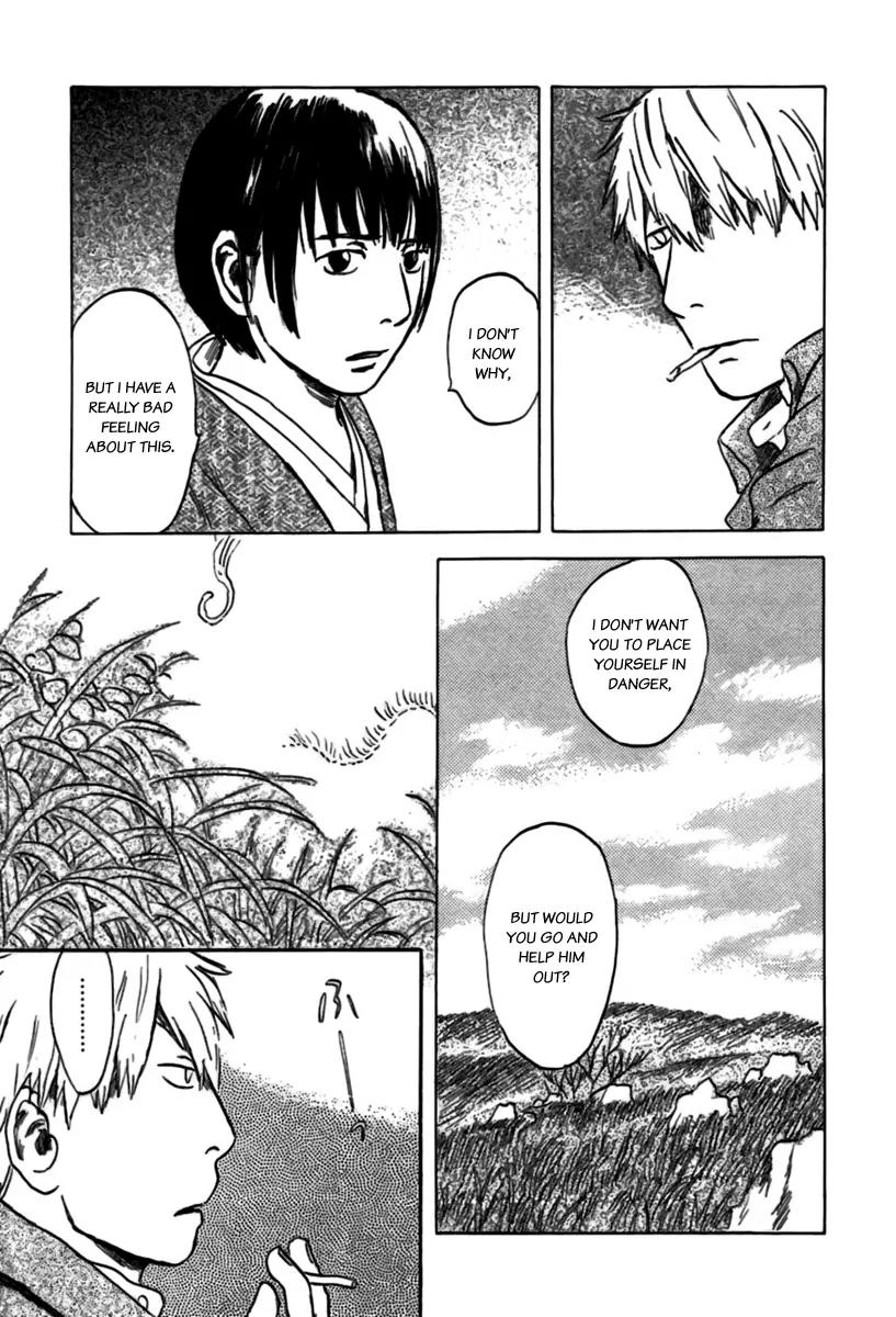 Mushishi Chapter 34 page 35 - Chapter 34