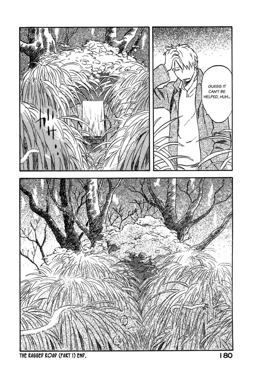 Mushishi Chapter 34 page 36 - Chapter 34