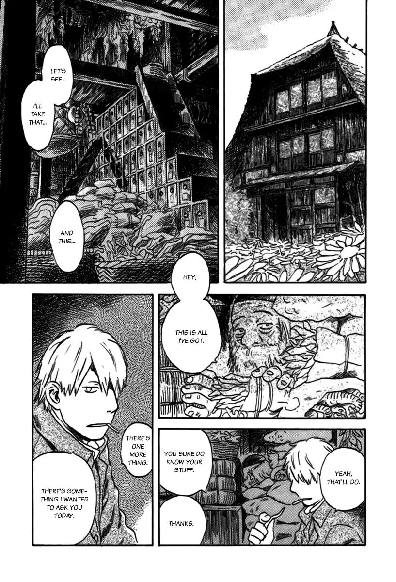 Mushishi Chapter 34 page 4 - Chapter 34