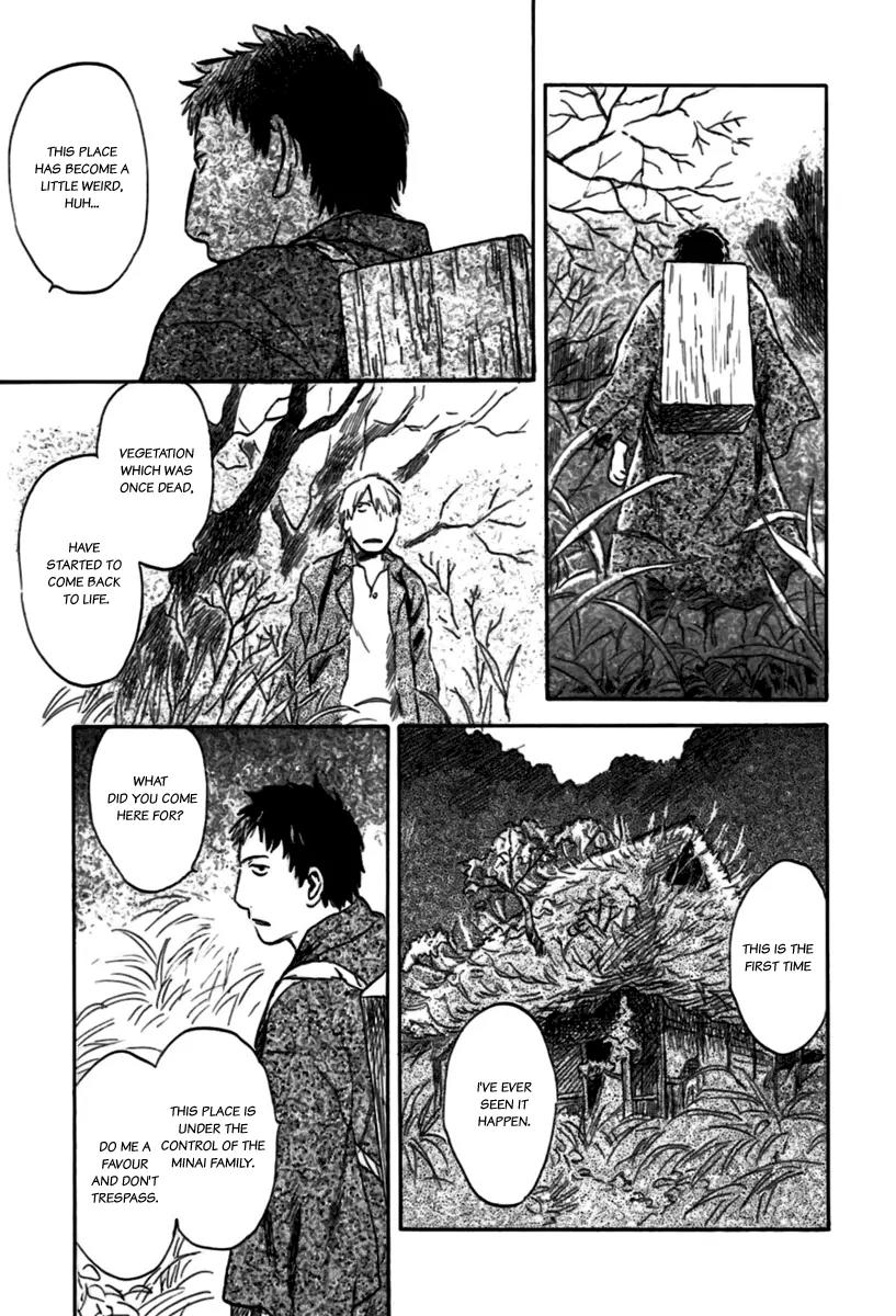 Mushishi Chapter 34 page 8 - Chapter 34