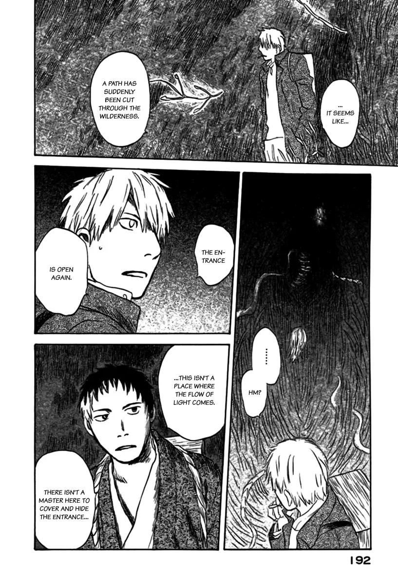 Mushishi Chapter 35 page 11 - Chapter 35