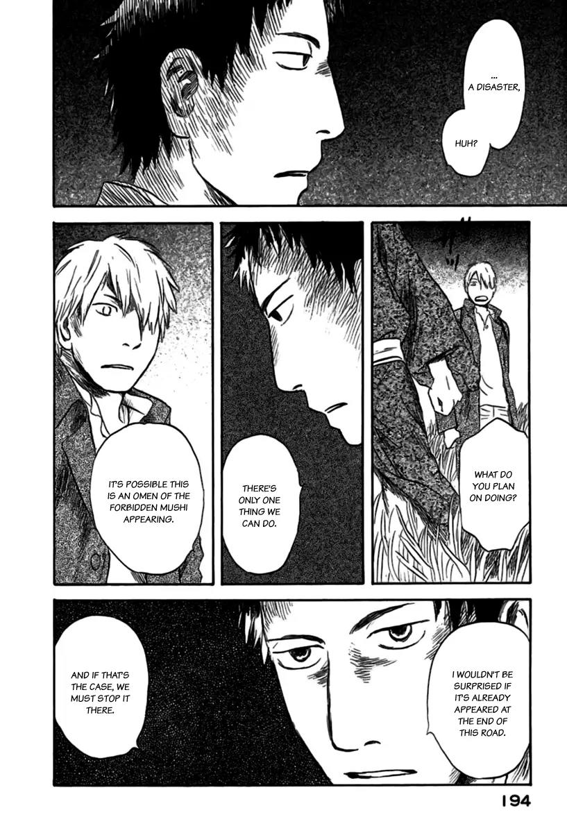 Mushishi Chapter 35 page 13 - Chapter 35