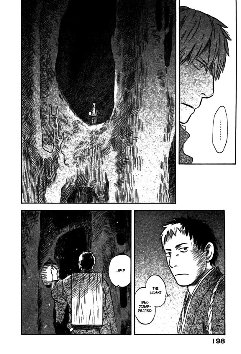 Mushishi Chapter 35 page 17 - Chapter 35