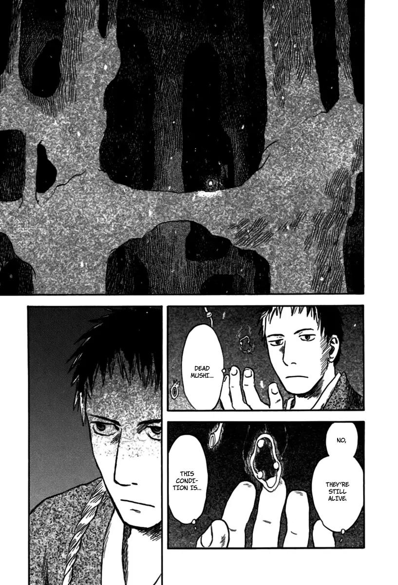 Mushishi Chapter 35 page 18 - Chapter 35