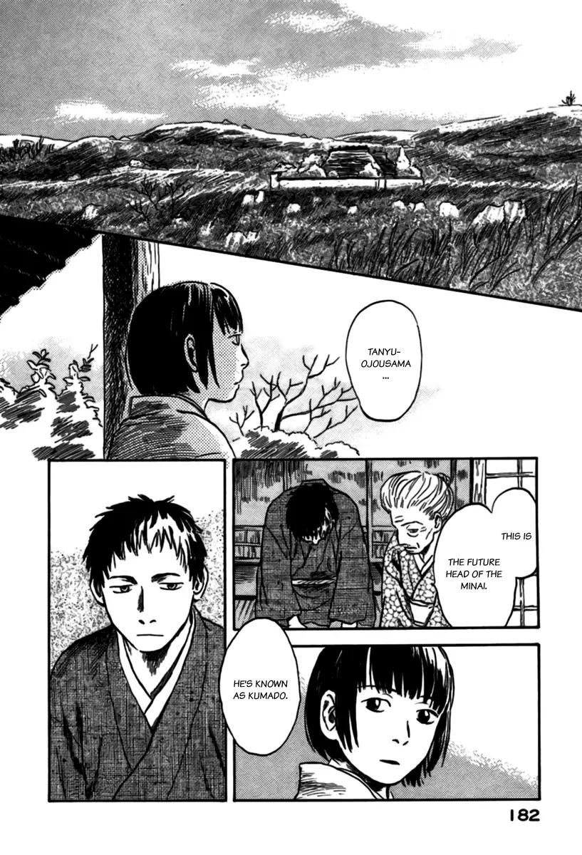 Mushishi Chapter 35 page 2 - Chapter 35