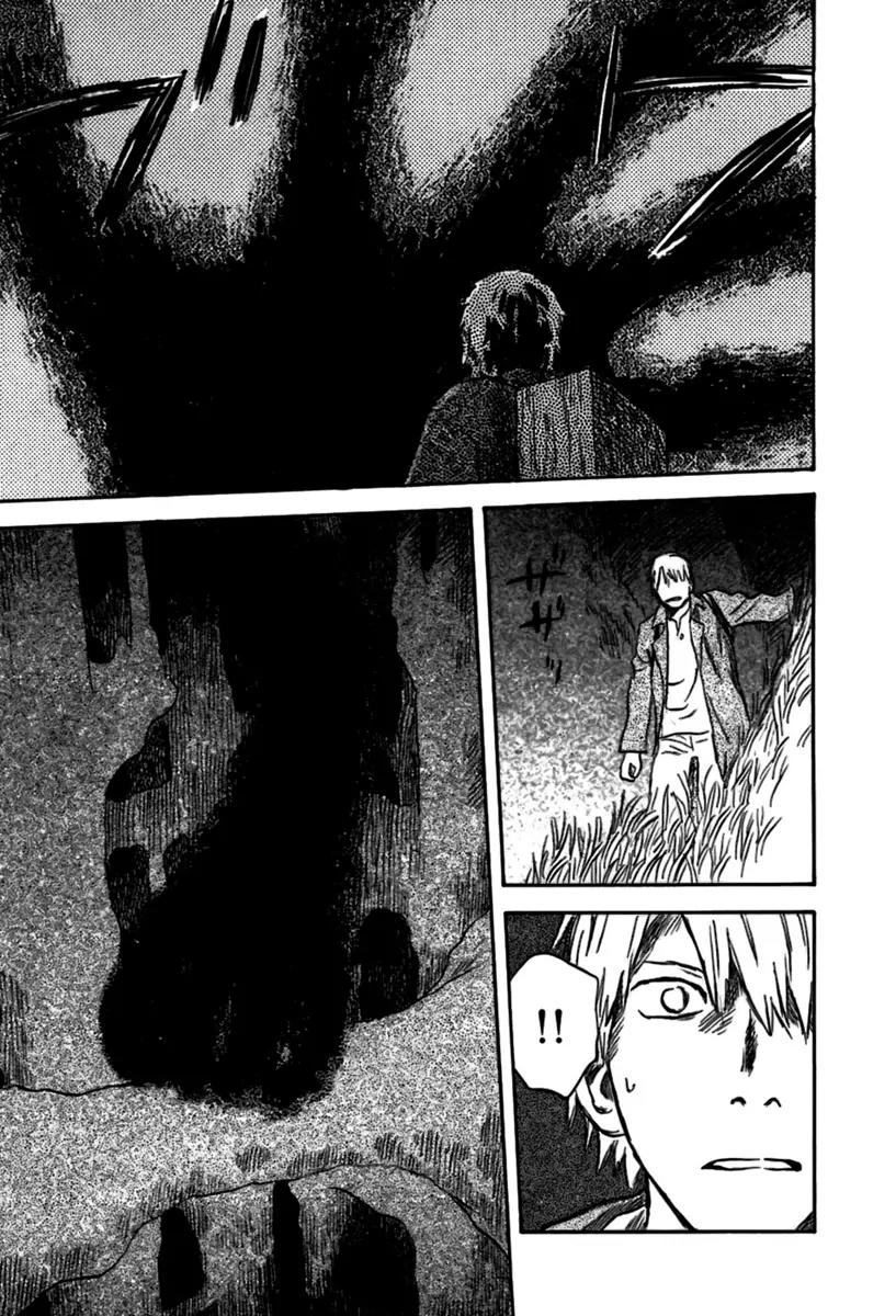 Mushishi Chapter 35 page 20 - Chapter 35