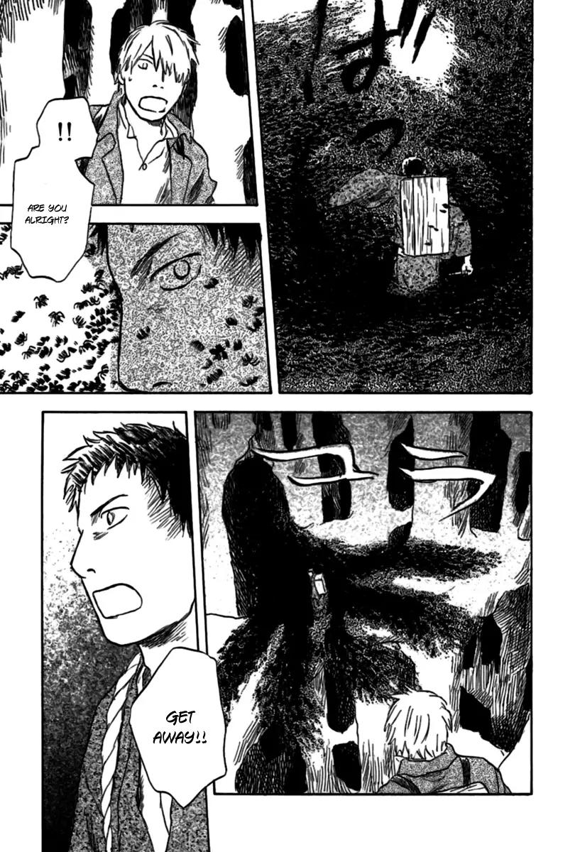 Mushishi Chapter 35 page 22 - Chapter 35