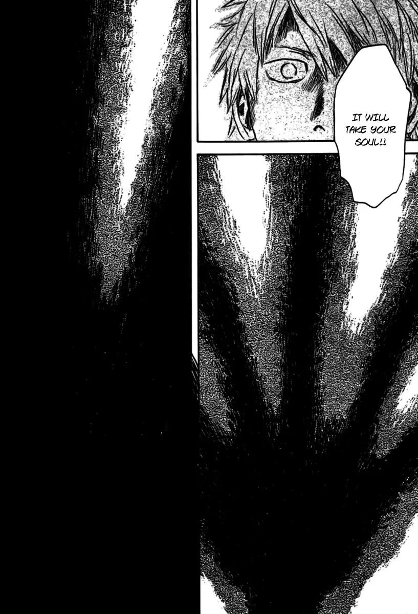 Mushishi Chapter 35 page 23 - Chapter 35