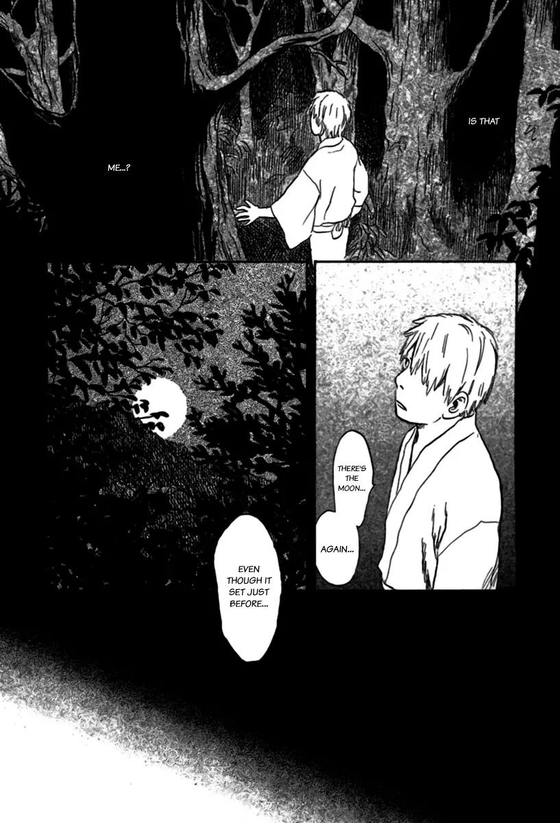 Mushishi Chapter 35 page 25 - Chapter 35