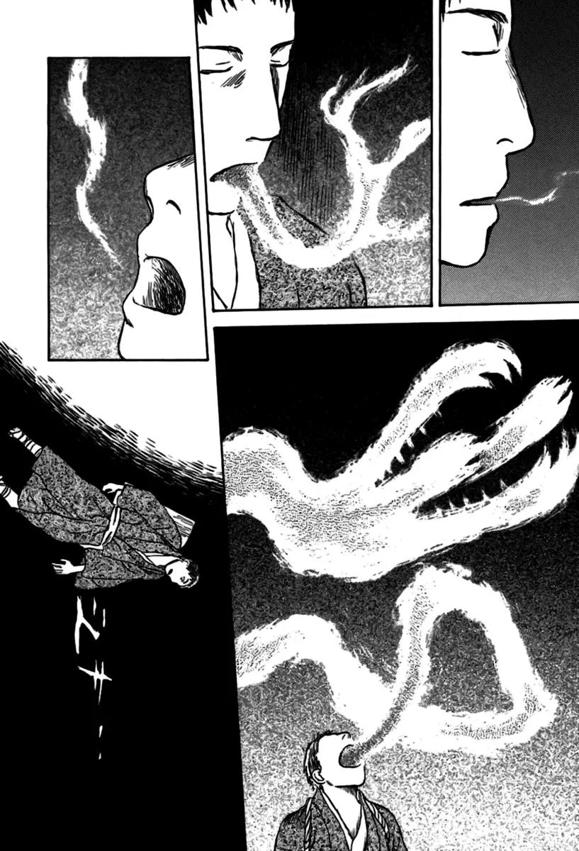 Mushishi Chapter 35 page 27 - Chapter 35