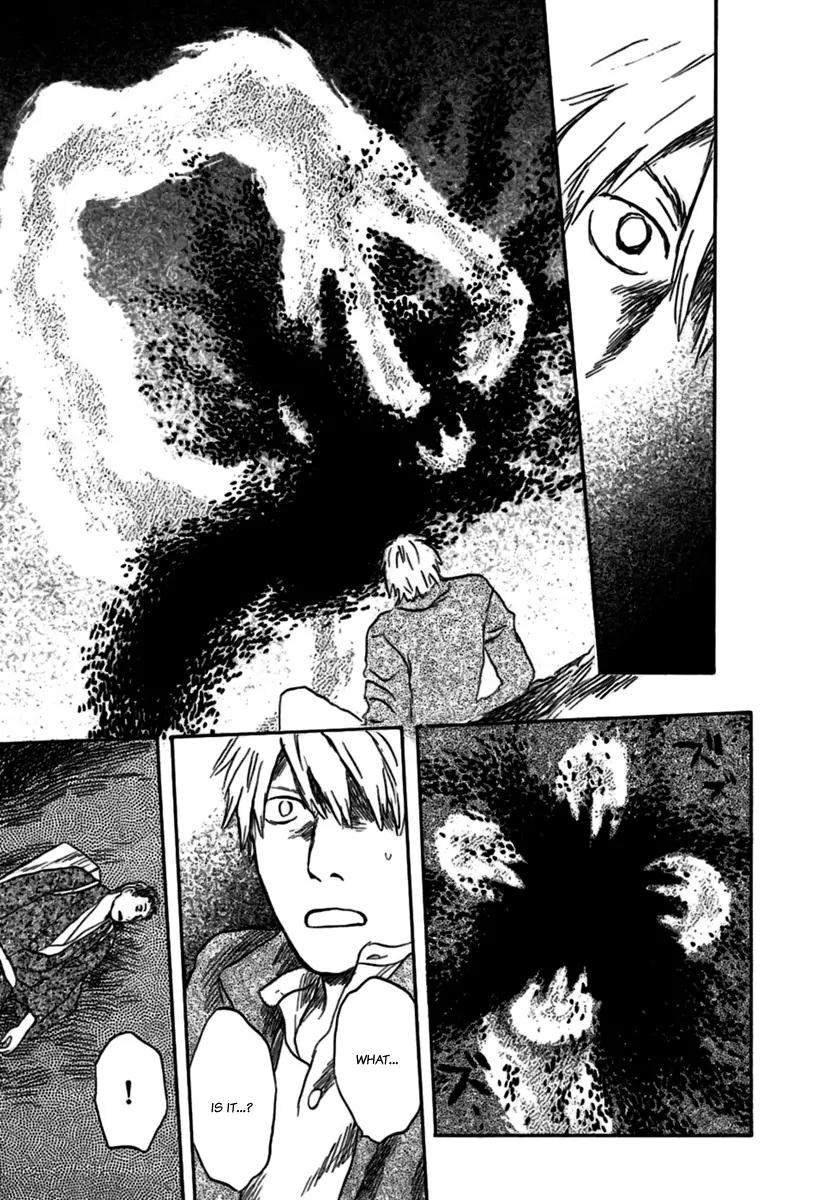 Mushishi Chapter 35 page 30 - Chapter 35