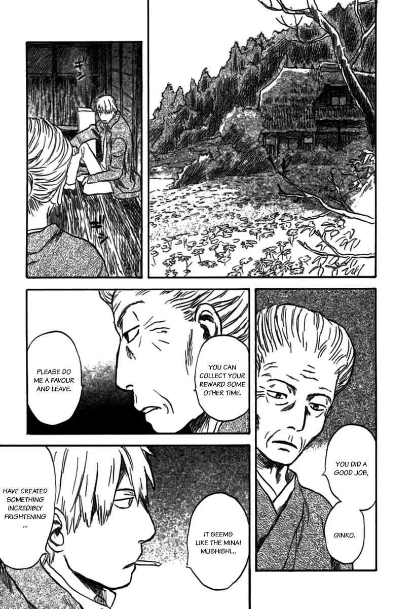 Mushishi Chapter 35 page 32 - Chapter 35