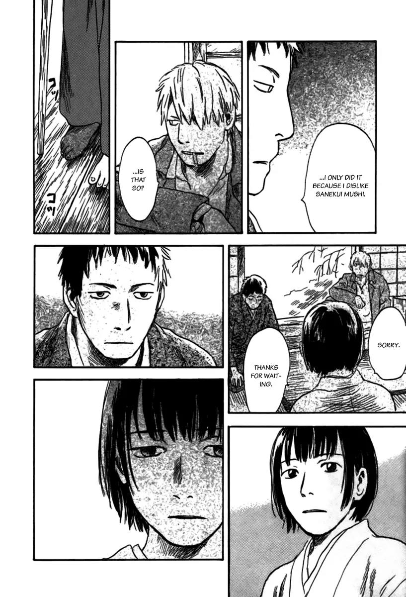 Mushishi Chapter 35 page 37 - Chapter 35