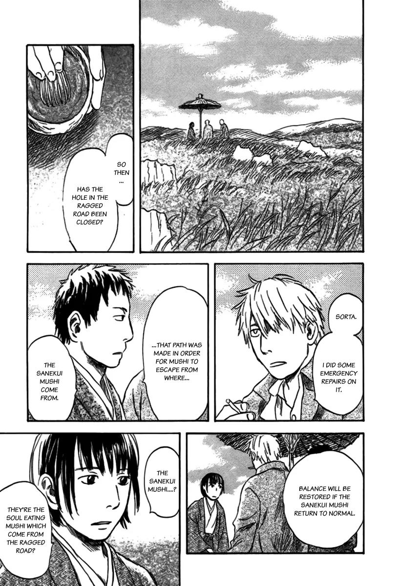 Mushishi Chapter 35 page 38 - Chapter 35