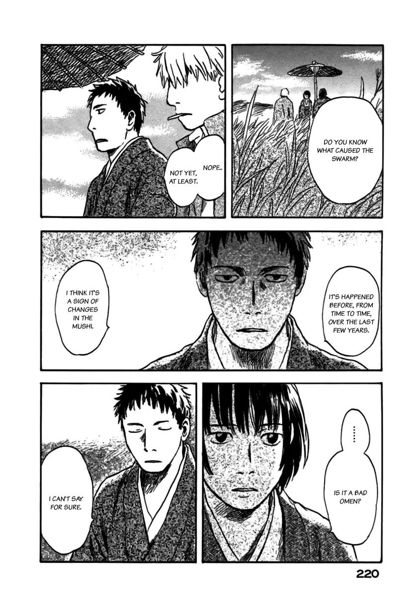 Mushishi Chapter 35 page 39 - Chapter 35