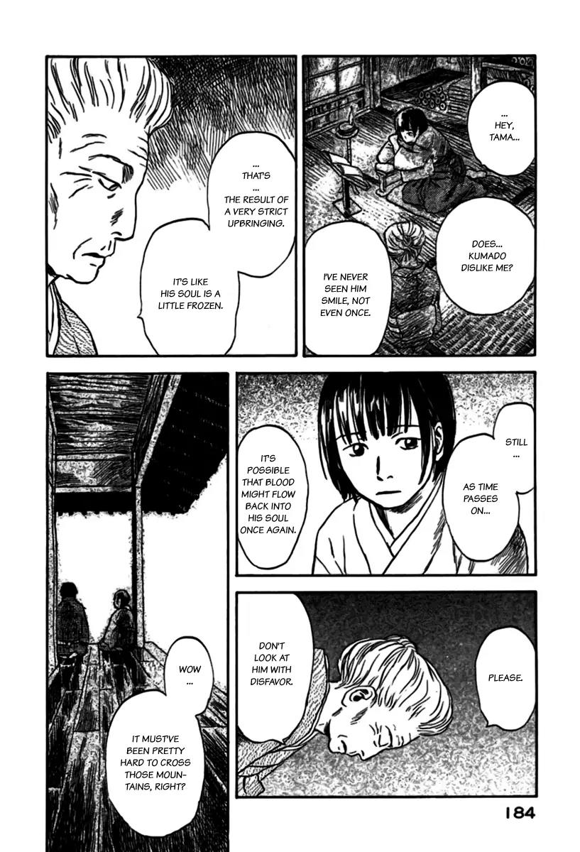 Mushishi Chapter 35 page 4 - Chapter 35
