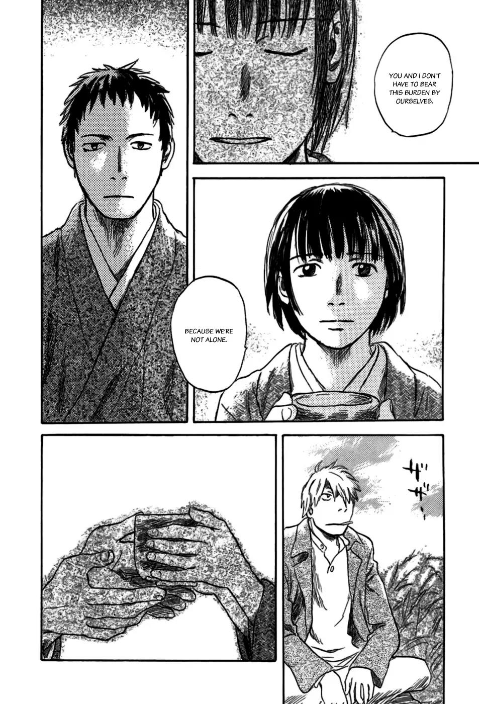 Mushishi Chapter 35 page 41 - Chapter 35