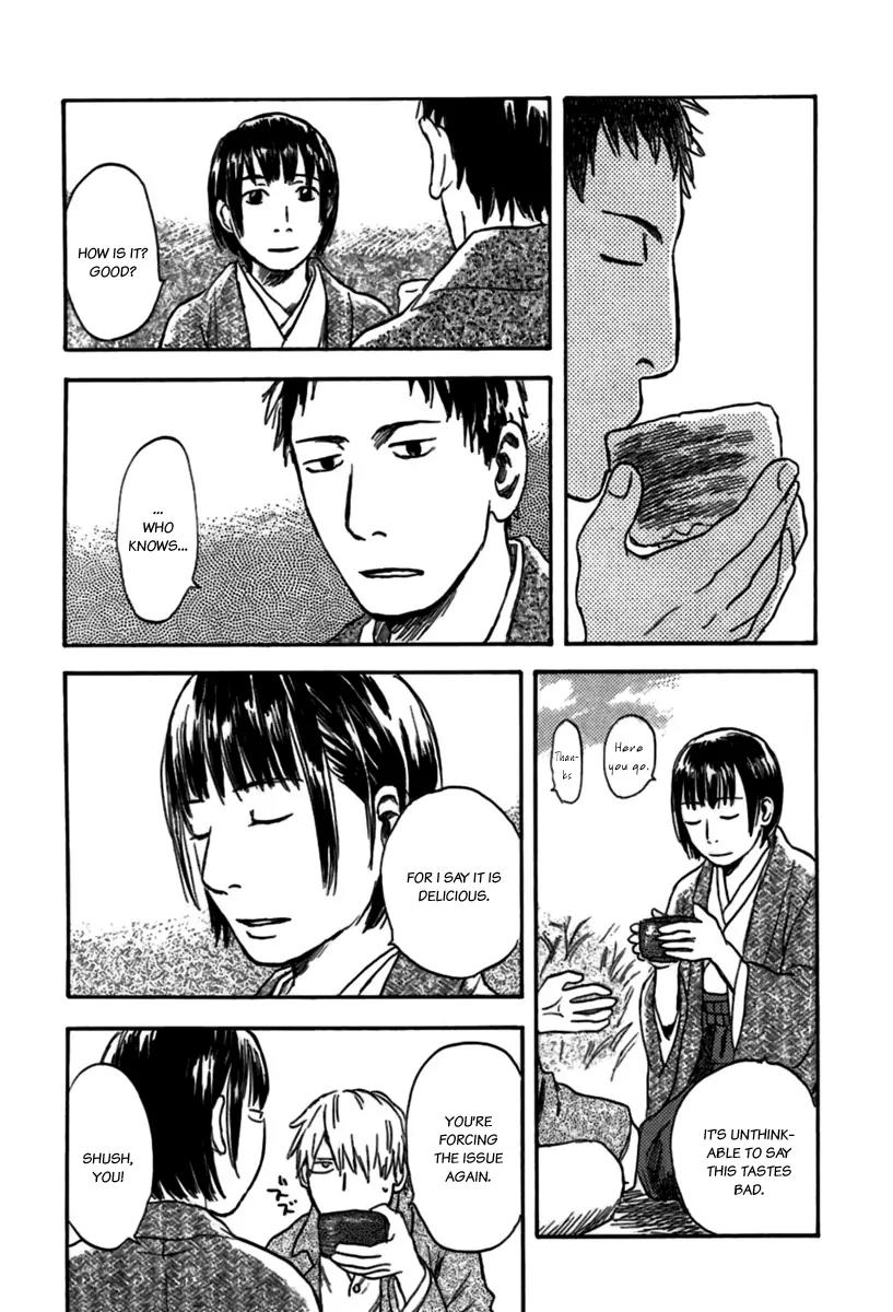 Mushishi Chapter 35 page 42 - Chapter 35
