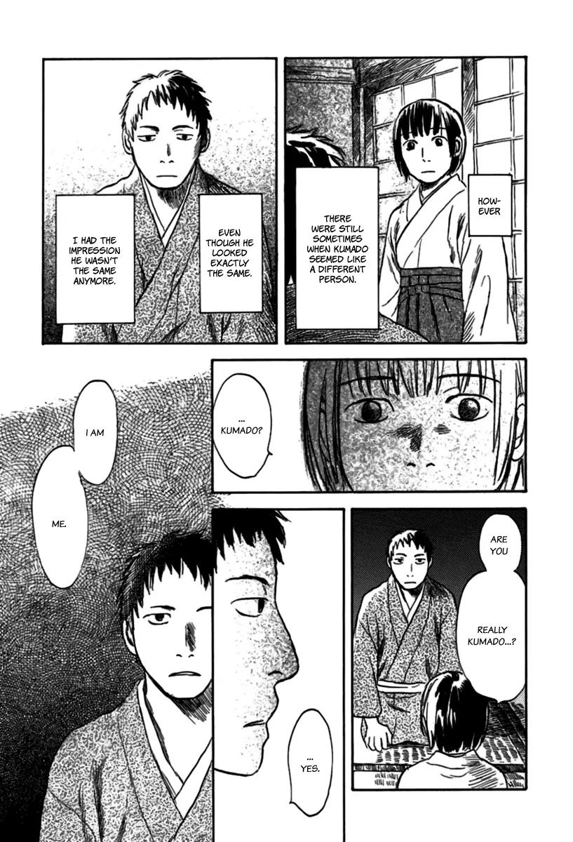 Mushishi Chapter 35 page 9 - Chapter 35