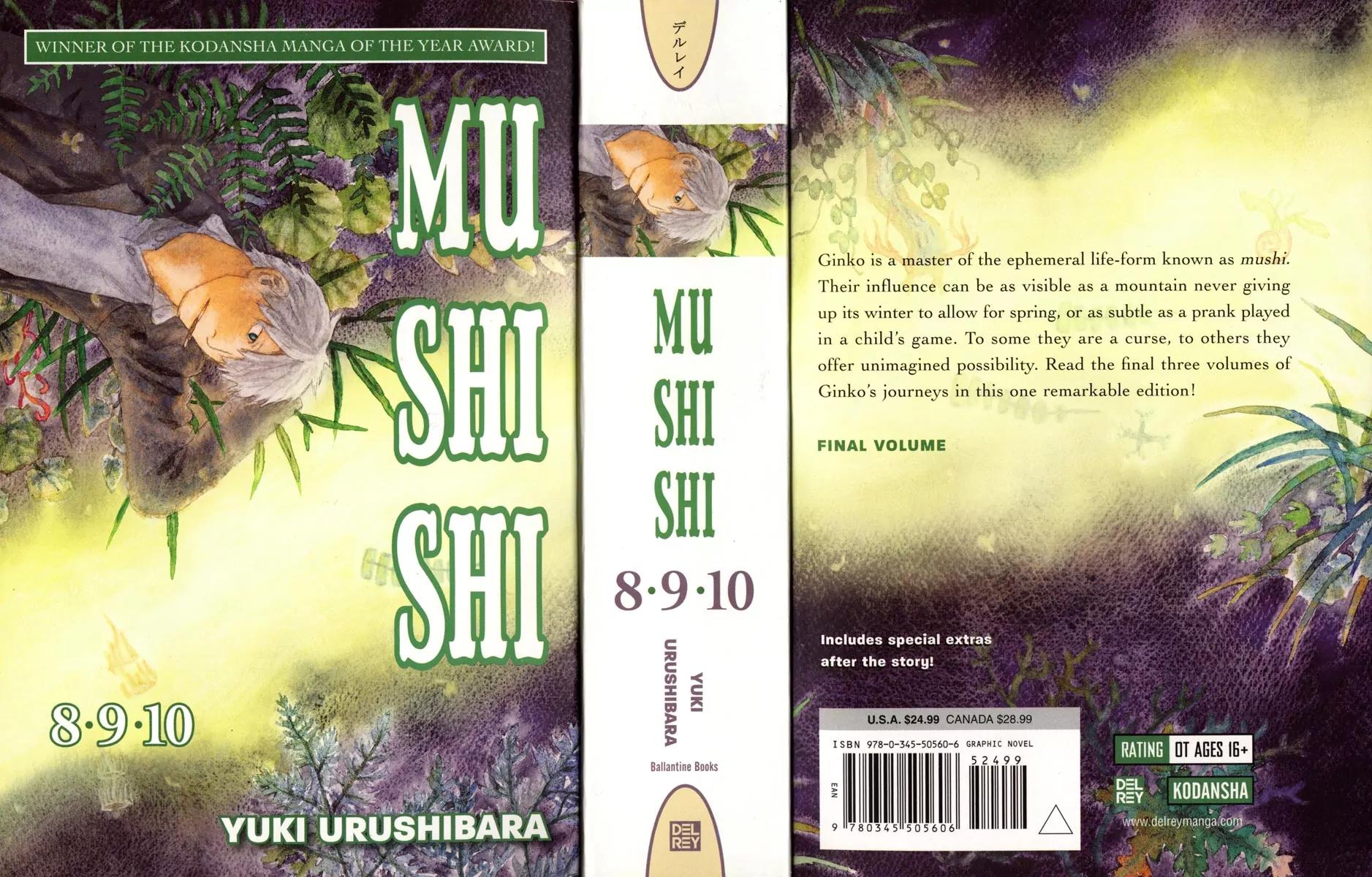 Mushishi Chapter 36 page 1 - Chapter 36