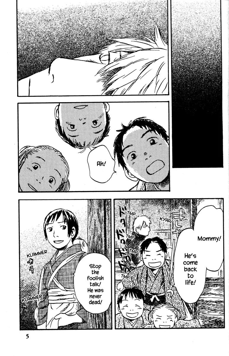 Mushishi Chapter 36 page 11 - Chapter 36