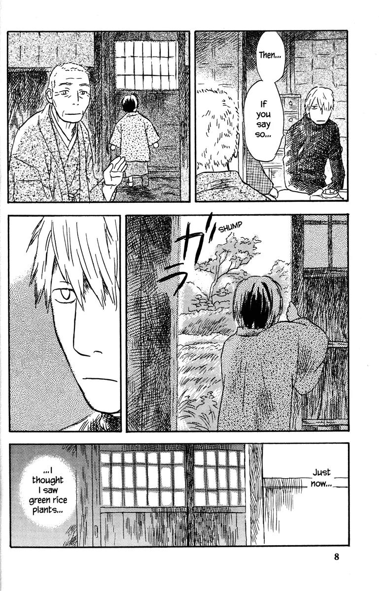 Mushishi Chapter 36 page 14 - Chapter 36