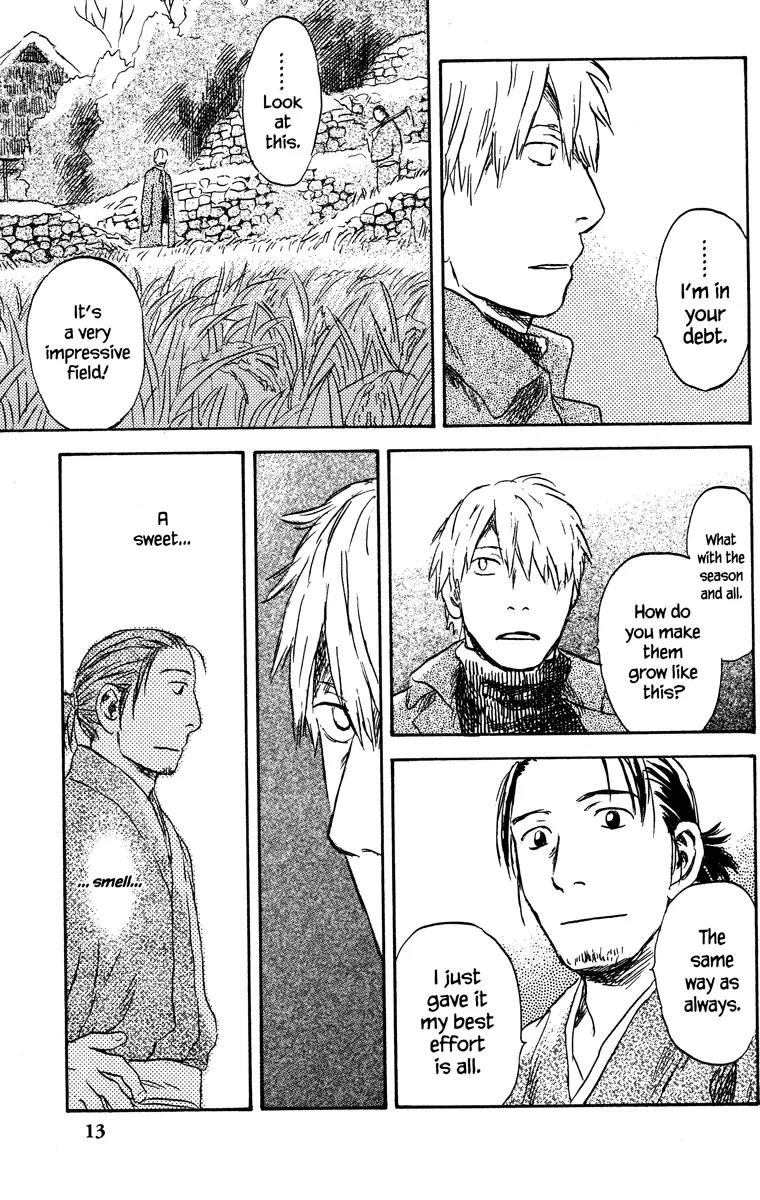 Mushishi Chapter 36 page 19 - Chapter 36